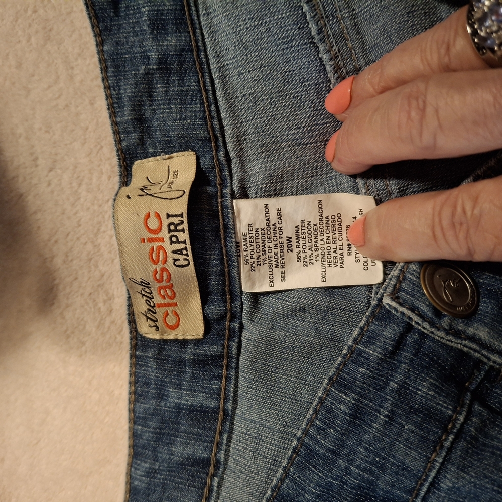Just My Size Classic Blue Capris - Picture 3 of 4